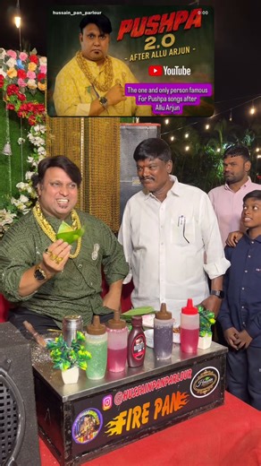 Eyy bidda ye Mera Adda