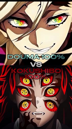 ‼️SPOILERS‼️ #demonslayer #douma #kokushibo #anime #power #uppermoons #foryou #fyp #pourtoi