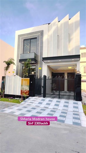 03009410848☎️5Marla Modran house for sale in Central Park Lahore#houseforsale#amirestatehub