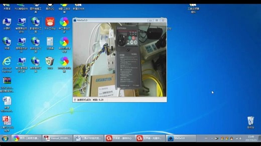01.三菱FR-D720S变频器硬件介绍