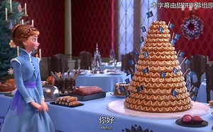 【甜饼字幕组】雪宝的冰雪大冒险.Olaf's.Frozen.Adventure.2017.中英字幕.HDTV.mp4