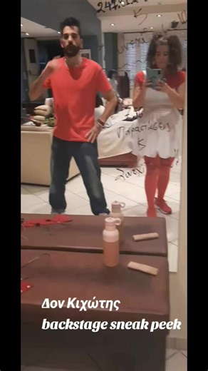 Καλώς το 2026!!! Μακάρι να μπορέσεις να φέρεις περισσότερη ωραία μουσική και λιγότερη δυστυχία και πολέμους. Εδώ είμαστε και θα ελπίζουμε και θα παλεύουμε παρέα με όσες και όσους θέλουν τα ίδια 🎻🎻 Καλή χρονιά!!! Με...FantaΘia!!! https://hypeddit.com/wznzed (bio) | String Demons