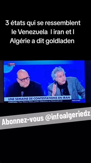Infoalgeriedz on Instagram‎: "Info ennemi DZ : ce gwar l'avocat du mak toz parle sur l'Algérie. En 2026 on reparle encore sur l'Algérie. وصول المهاجرين إلى الجزائر ميناء الجزائر مرسيليا لا جولييت وهران سكيكدة عنابة بجاية قارب الجزائر العبارات كورسيكا لينيا نقل الأمتعة فان الجمارك الشرطة الدرك port d'alger fourgon port de marseille la joliette transporteur transport bagages algérien dz skikda oran bejaia skikda annaba alicante algerie ferrie corsica linea #transporter #transporteur #dz #algerie #