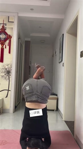 Home Workout Series: Daily Yoga Routine