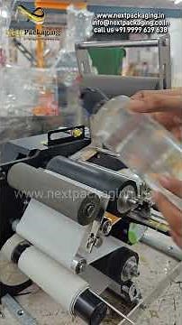 Semi automatic sticker labeling machine | pet jar labeling machine | plc hmi based sticker lableing