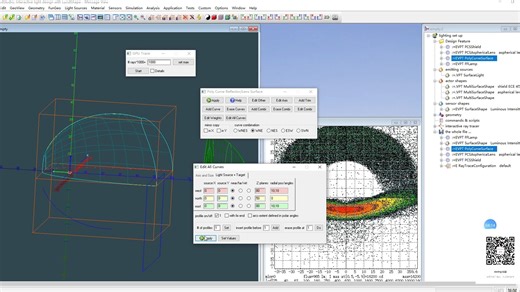 lucidshape如何简单构建投射式近光模块15