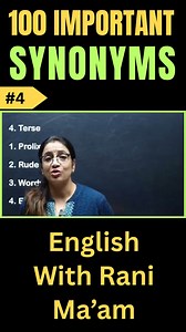 43K views · 776 reactions | 50 Days = 100 New Words  Let’s Do This! | Day - 1 | English With Rani Ma'am #Vocabulary | English With RANI MAM | Facebook