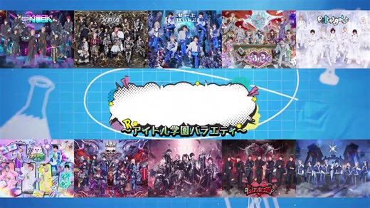 リンガク総集編：名場面&クイズハイライト