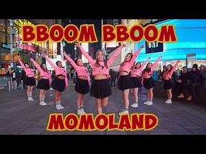 [KPOP IN PUBLIC CHALLENGE NYC] BBoom BBoom (뿜뿜) | MOMOLAND (모모랜드) DANCE COVER BY I LOVE DANCE
