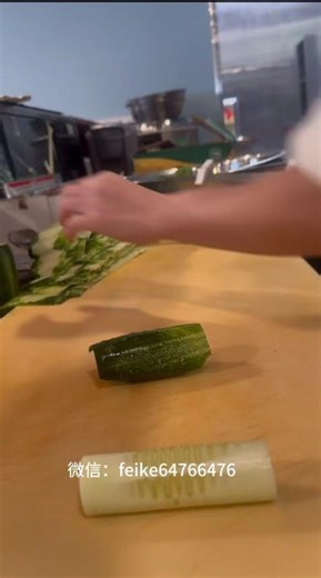 clampSushi cucumber slicing knife clamp auxiliary tool. Sushi Cucumber Cutter DIY