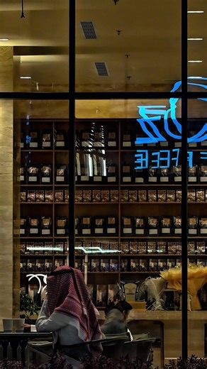 #اكسبلور #تصويري #نجران_الان