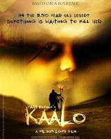 Kaalo 2010 | Kaalo Hindi Movie: Release Date, Cast, Story, Ott, Review, Trailer, Photos, Videos, Box Office Collection – Filmibeat