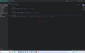 pyautogui_鼠标操作及源码分析