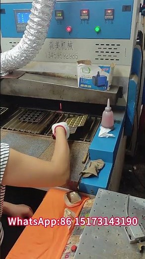 How PVC Soft Rubber Products Are Made | Dispensing & Curing Process