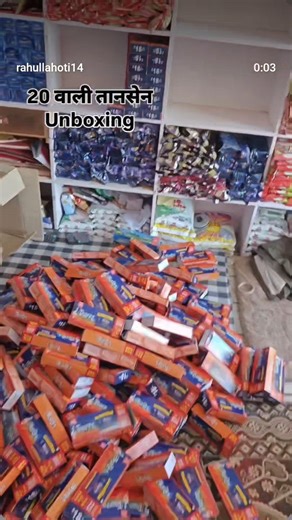 unbox 20 vali tansen #vairalvideo