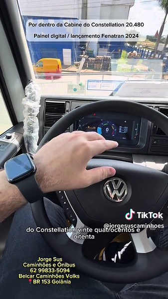 Por dentro da cabine do Constellation com painel digital