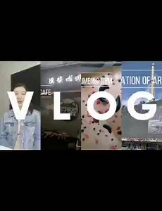 Check out what Shanghai weekends have to offer! Vlog by EF teacher Jennie Jia. | EF English First