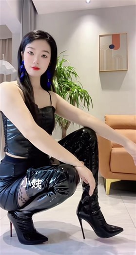 Asian Boots on TikTok