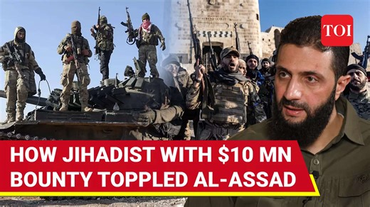 America's 'Most Wanted' To Become Syria's New President? Meet Al-Jolani Who Toppled Assad Regime