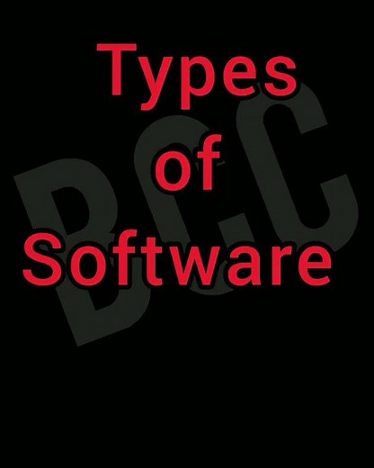 types of software | types of software in computer | types of software in computer in hindi |