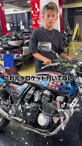 新たなXJRの魅力を徹底解説