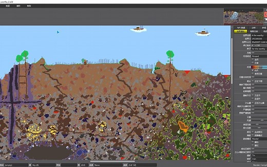 TEdit地图编辑器教学#1：工具栏基础