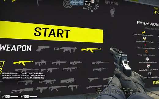 你们要的r8纯右键通关ak级搜点