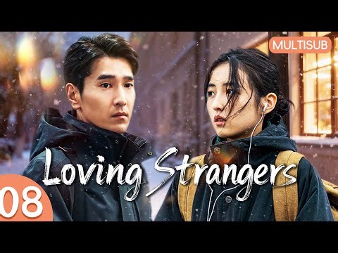 𝒍𝒐𝒗𝒊𝒏𝒈 𝒔𝒕𝒓𝒂𝒏𝒈𝒆𝒓𝒔💘EP08：Cinderella Came With a Mission💕But Fell for Him丨#zhangzifeng #zhaoyouting