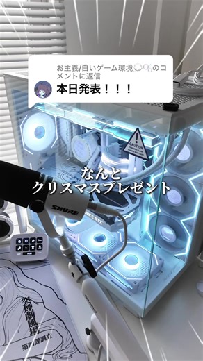 白いゲーム環境でのマウスパッド紹介