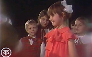 滑稽小人儿之歌（1986年苏联儿童大合唱团演唱）