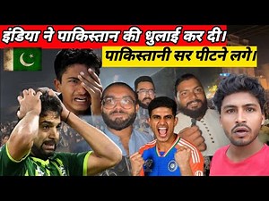 INDIA BEAT PAKISTAN AND PAKISTANI PUBLIC CRYING REACTION || INDIA VS PAKISTAN ASIA CUP 2025