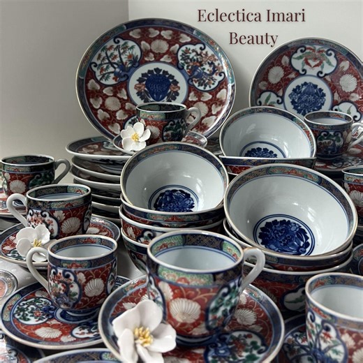 Vintage Japanese Imari Porcelain: Showa Kinrande Dinnerware - Etsy