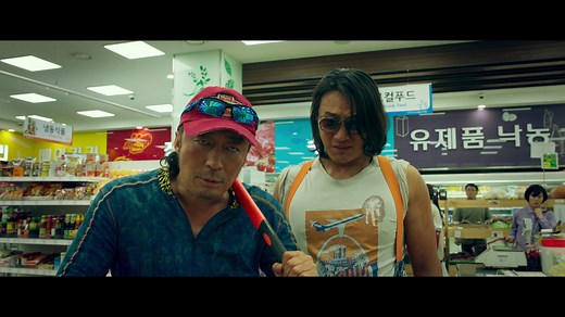 Handsome Guys | Watch with English Subtitles & More | Viki