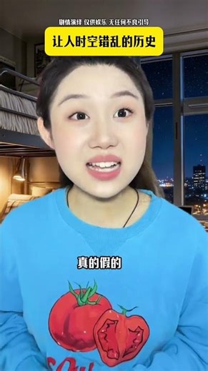 Breathtaking Multitasking: One Person's Time-Traveling Journey Unveiled