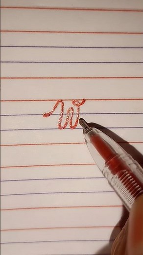 Cursive Letter W | Capital & Small w Writing for Beginners