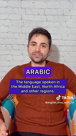 Arab vs Arabic vs Arabian: Understanding the Differences