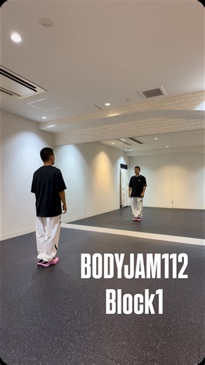 Yushi Shimizu on Instagram: "- BODYJAM112 Block1 動きの解説動画になります！ 是非参考にいっぱい練習してください😊 ※反転させてるので、鏡を見ながらそのまま覚えてくださいね:)"
