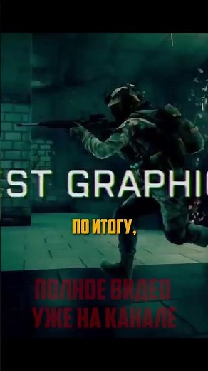 Game showdown: BF vs. COD #battlefield #warzone #bf6