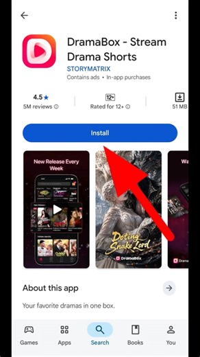 Dramabox App Install in Android | How to Download Drama Box App on Play Store | Step By Step