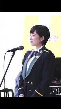 「椰子の実」鶫真衣 金沢ガルガン音楽祭記念 陸上自衛隊 中部方面音楽隊 片町きらら #shorts