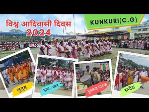 Vishwa Adiwasi Diwas विश्व आदिवासी दिवस Kunkuri, Jashpur, India, 9 August, 2024