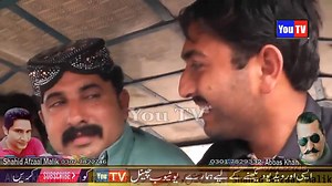 Number dar new funny😝😝😝🤣 video🎥 #Numberdar | APE News