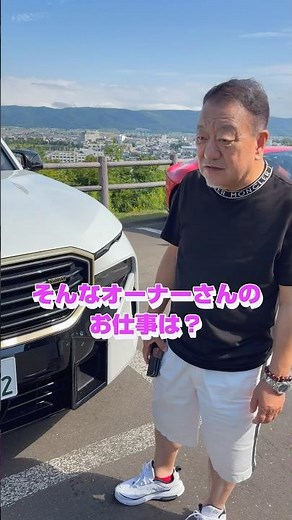 Asking luxury car owners what their occupation is lol #short #shorts #rich #bmwxm #ferrari812supe...