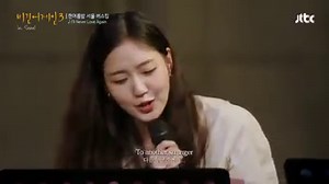 1.1M views · 89K reactions | Kim Go Eun & Henry Lau singing “I'll Never Love Again” by Lady Gaga and Bradley Cooper on Begin Again 3. cr. jtbc | Drama Series OST | Facebook