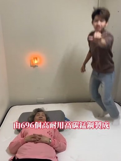 五星級床墊與枕頭，舒適不容錯過