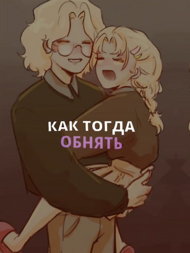 Toca Boca Game Features: Guide to Characters and Play