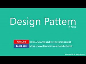 لِمَن هذه الدَّورة؟