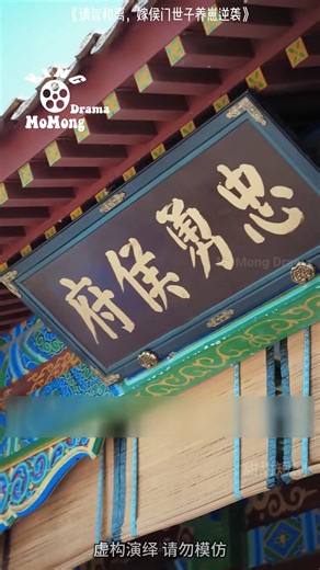 143K views · 5K reactions | Movies 631! Part 1 | Maria Marín Puche | Facebook