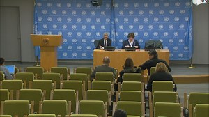 UN / MIGRATION ARBOUR