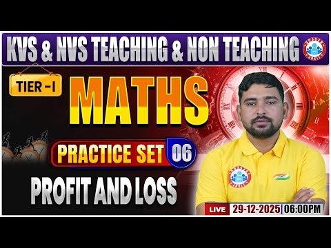 KVS NVS Maths Class 2025 | KVS NVS Tier 1 Maths Practice Set #06 | Compound Interest | By Arif Sir